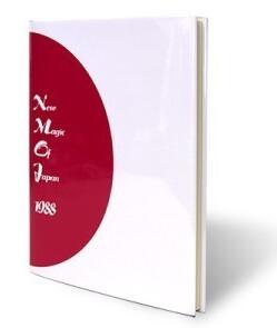 New Magic of Japan by Richard Kaufman ( Instant Download )