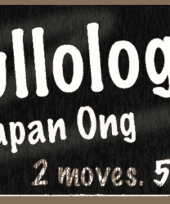 Cullology by Harapan Ong ( Instant Download )