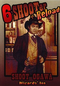 Shoot Ogawa – 6 Shooter + Reload ( Instant Download )