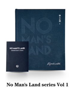 NO MAN'S LAND SERIES (VOL 1) by Mr. Kiyoshi Satoh ( Instant Download )