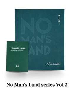 NO MAN'S LAND SERIES (VOL 2) by Mr. Kiyoshi Satoh ( Instant Download )