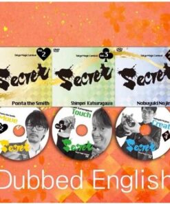 Tokyo Magic Carnival - Secret ( 5 Vols , Instant Download )
