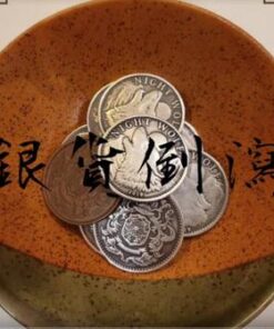 Gin Ka Tou Sha by Shooshi ( Instant Download )
