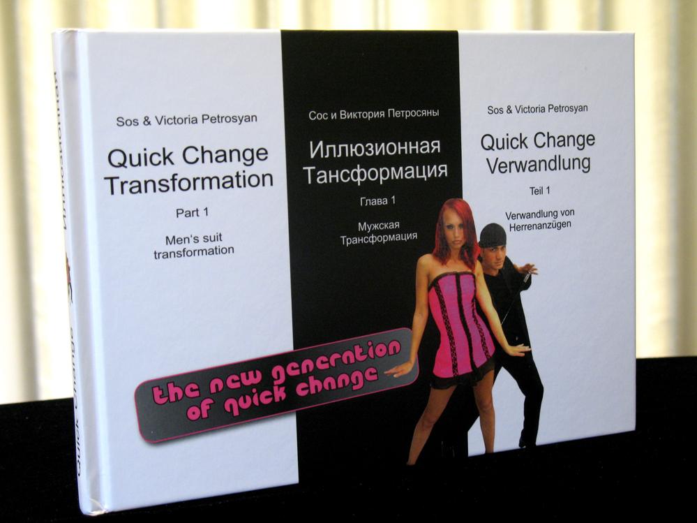 Quick-Change-Book1_1024x1024@2x