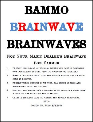 bammo-brainwave-brainwaves