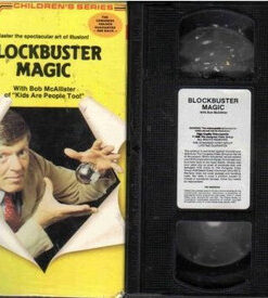 Blockbuster Magic by Bob McAllister ( Instant Download )