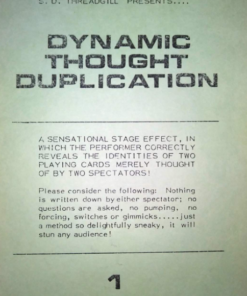 Dynamic Though Duplication by S D Threadgill. ( Instant Download )