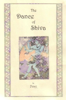 docc20hilford20-20dance20of20shiva