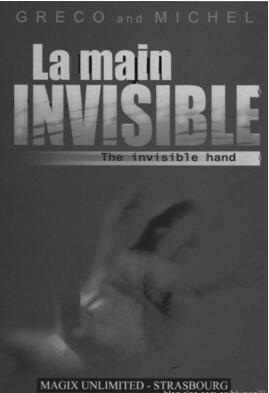greco20et20michel20-20la20main20invisible