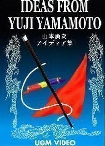 Ideas from Yuji Yamamoto ( Instant Download )
