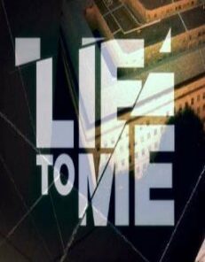 LIE 2 ME By LEO BOUDREAU ( Instant Download )