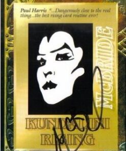 Jeff McBride - Kundalini Rising ( Instant Download )