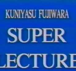 Kuniyasu Fujiwara - Super Lecture ( Instant Download )