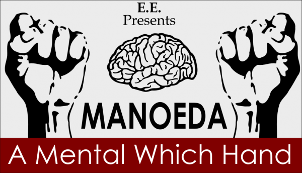 manoeda-1-1-600x344-1
