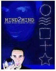 marc20paul20-20mind20220mind