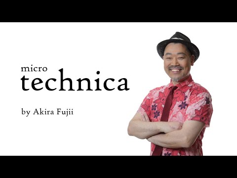 microtechnica