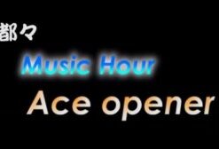 Music Ace Opener by Toto ( Instant Download )