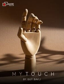 Guy Bavli - MY TOUCH ( Instant Download )