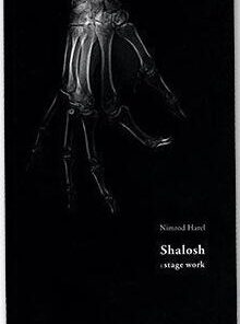 Nimrod Harel - Shalosh - Stage Work ( Instant Download )