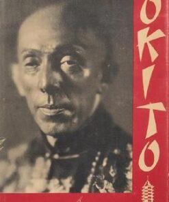 Okito on Magic: Reminiscences and Selected Tricks by Okito & Robert Parrish. ( Instant Download )