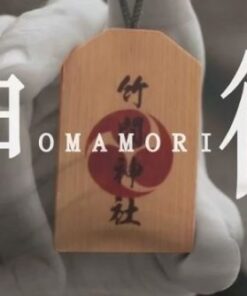 Hanson Chien & Yao – Omamori (props not included) ( Instant Download )