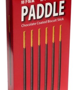 Hanson Chien – P TO P PADDLE ( Instant Download )