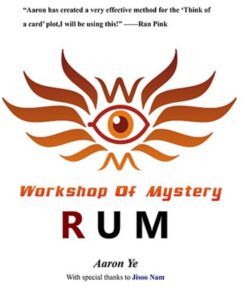 RUM by Aaron Ye ( Instant Download )