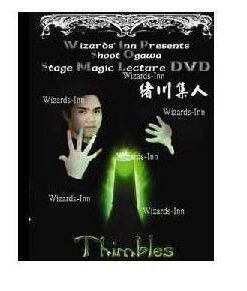 Shoot Ogawa - Stage Magic Lecture - Thimbles ( Instant Download )