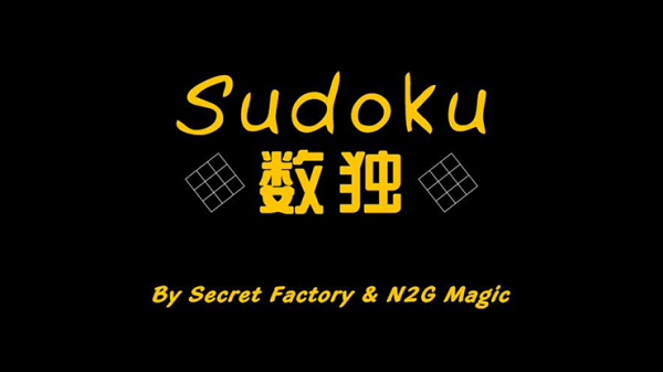 sudoku-600x337-1