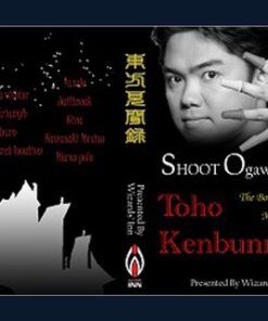 Toho Kenbunroku by Shoot Ogawa ( Instant Download )