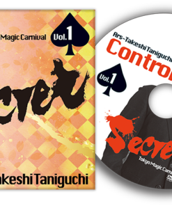 Tokyo Magic Carnival – Secret Vol. 1 Ars – Takeshi Taniguchi (Instant Download )
