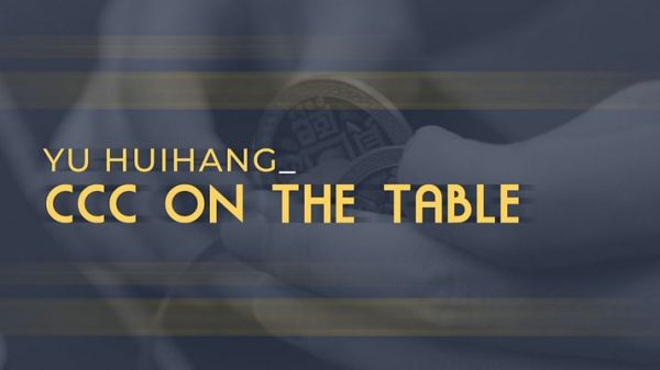 yu-huihang-ccc-on-the-table-1080p-video-600x337-1