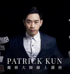 Seminar and Workshop by Patrick Kun ( Instant Download )