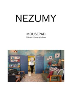 Nezumy by Mousepad ( Japanese , Instant Download )