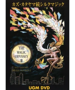 The Magic Odyssey III by Kazu Katayama ( Japanese , Instant Download )