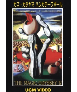The Magic Odyssey IV by Kazu Katayama ( Japanese , Instant Download )