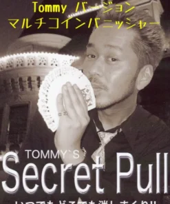 Secret Pull by Tommy ( Japanese , Instant Download )