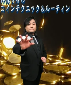 Masataka Jimbo's coin techniques and routines ( Japanese , Instant Download )