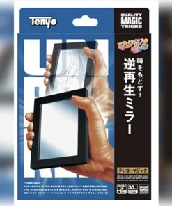 Tenyo Magic - Unbroken ( Instant Download )