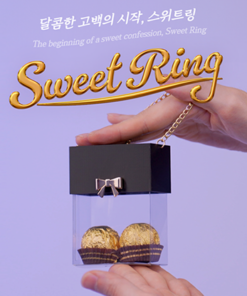 Wookie - Sweet Ring ( Instant Download )