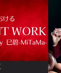 Client work in magic By MiTaMa ( Instant Download )