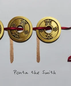 PPP2 by Ponta the Smith ( Instant Download )